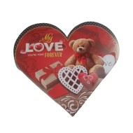 Heart Shaped My Love Forever Greeting Card