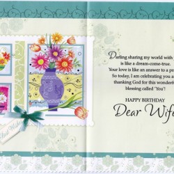 Sending Birthday Love For My Dear Wife - Card